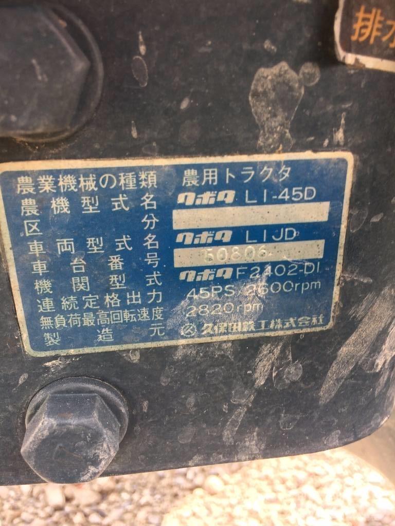 Kubota L1-45 Tractors