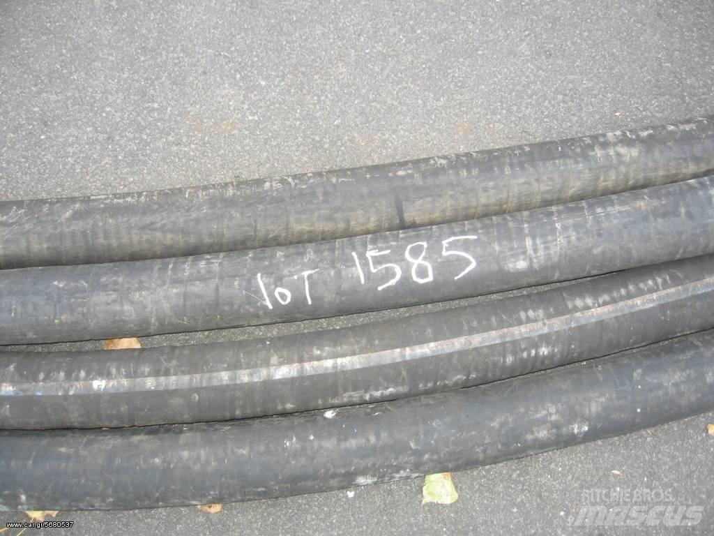   f 63 ΛΑΣΤΙΧΑ  40 m Concrete accessories