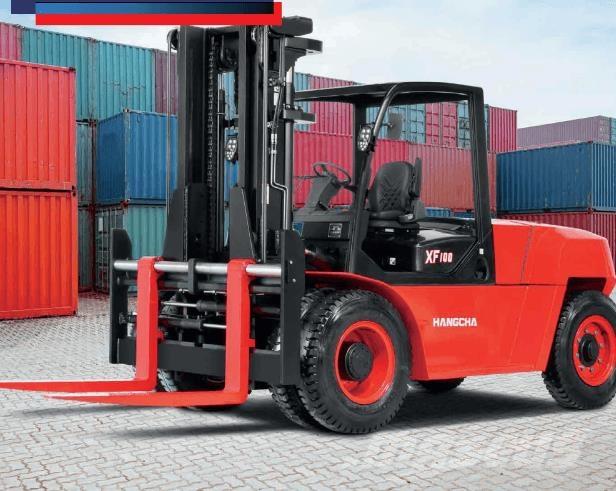 Hangcha XF100D Forklift trucks - others