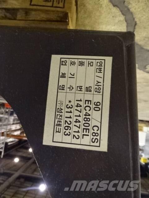 Volvo galler Other components