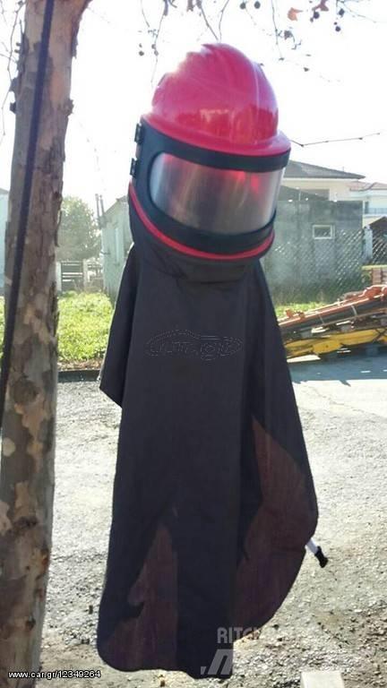 ABG ΜΑΣΚΑ ΑΜΜΟΒΟΛΗΣ Sand and salt spreaders
