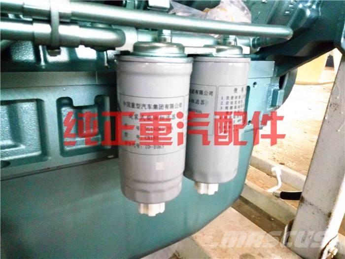  zhongqi WD615 Engines