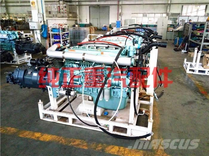  zhongqi WD615 Engines