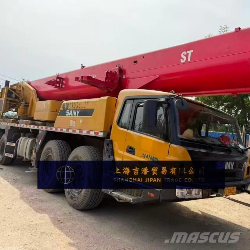 Sany STC 800 E5 All terrain cranes