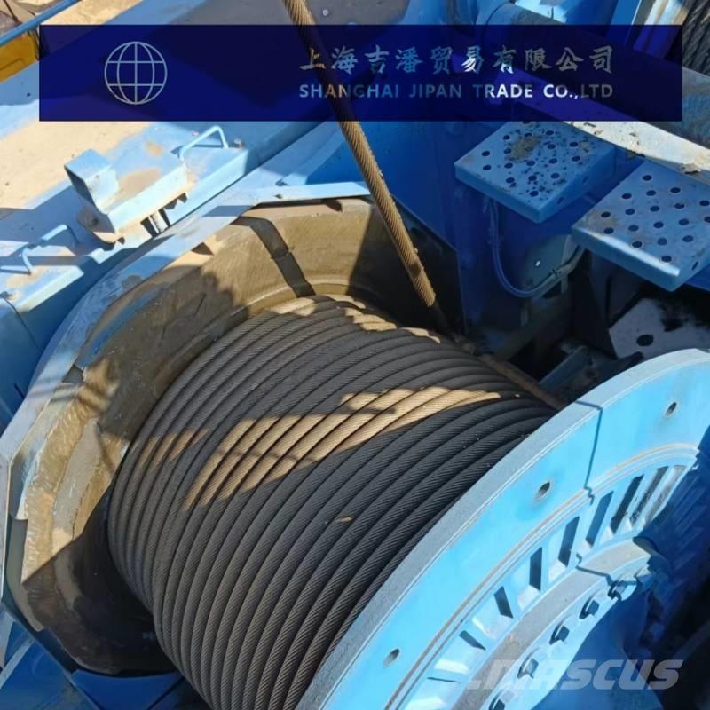 Sumitomo SCX 2500 Tracked cranes