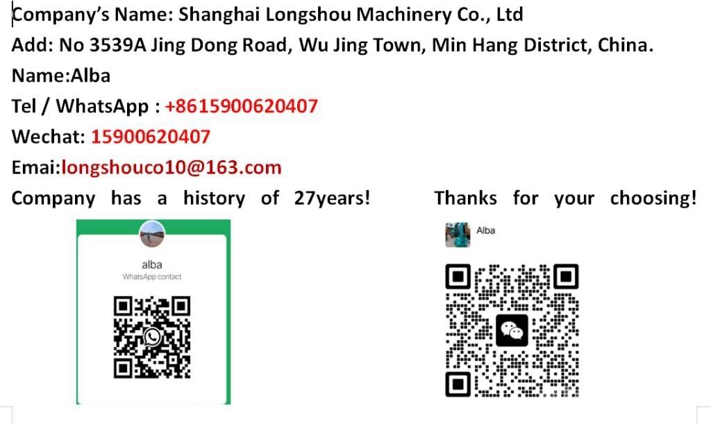 XCMG LW 500 KV Wheel loaders