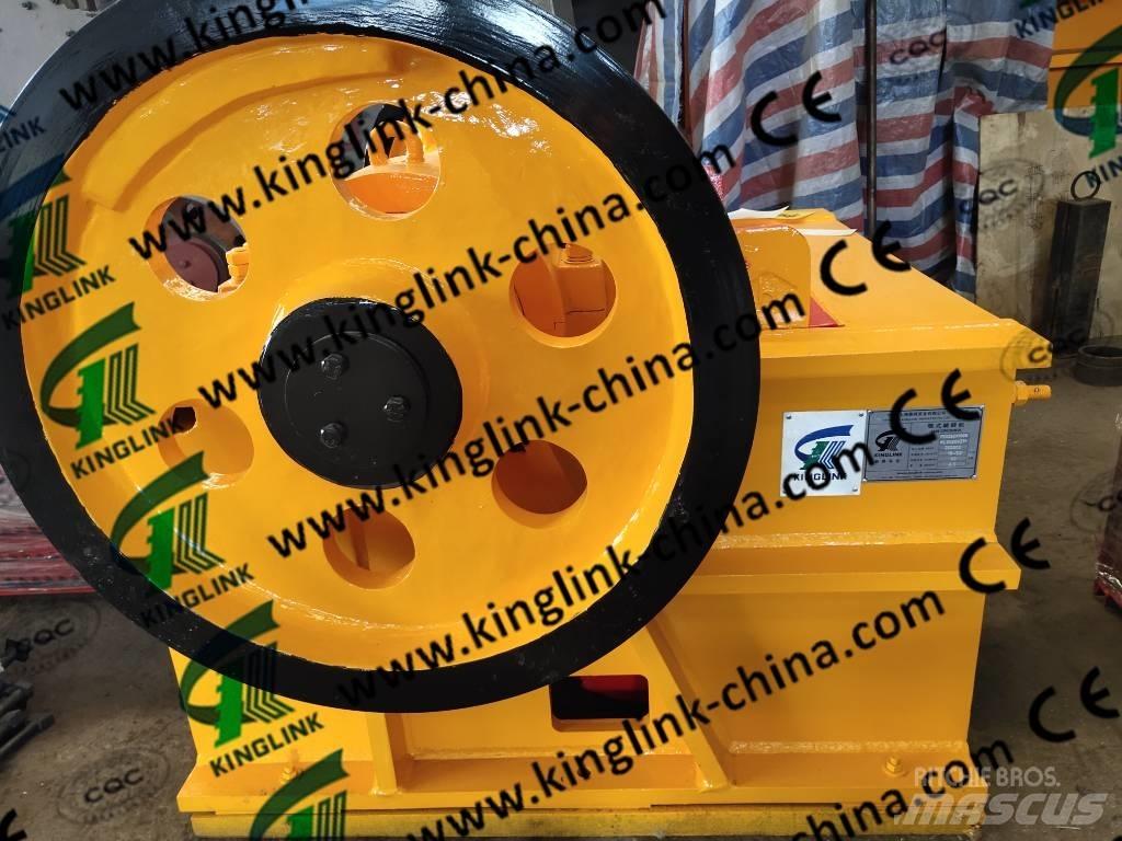 Gator PEX1039 Crushers