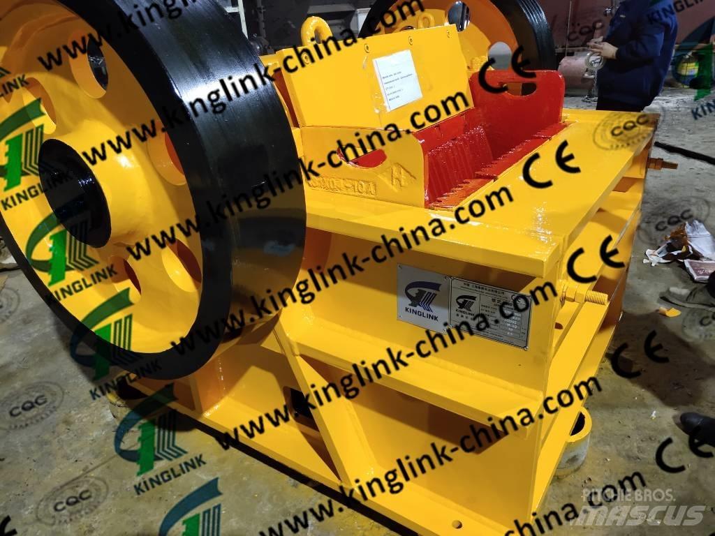 Gator PEX1039 Crushers