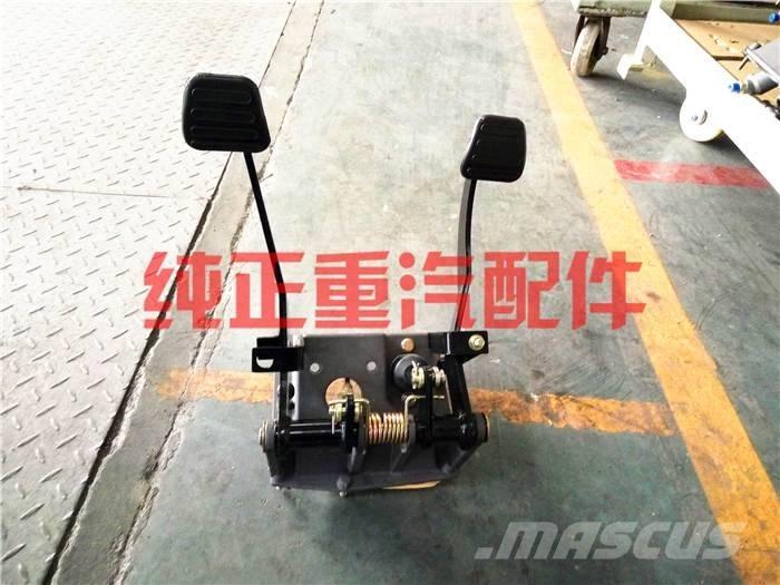  zhongqi AZ9525360185 Engines