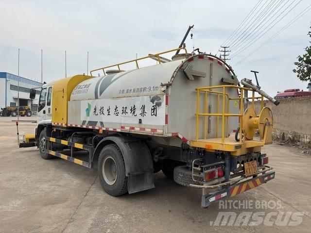 Isuzu FTR Construction - Others
