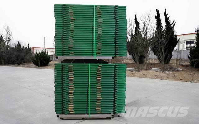 Suihe  Construction - Others