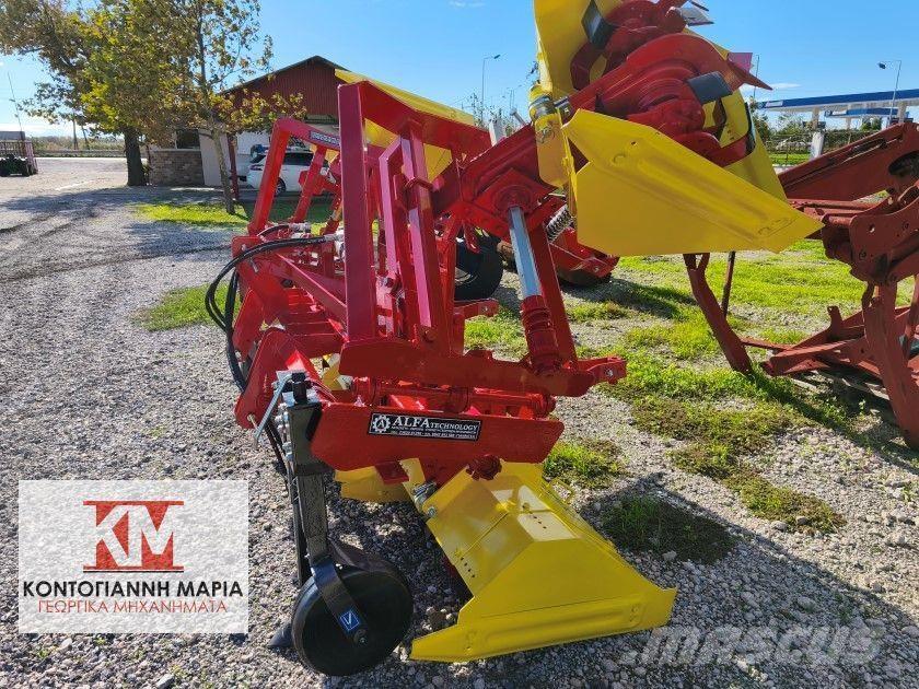  Αλλο ΤΣΙΚΟΥ ΑΠΟΣΤ. Tractors