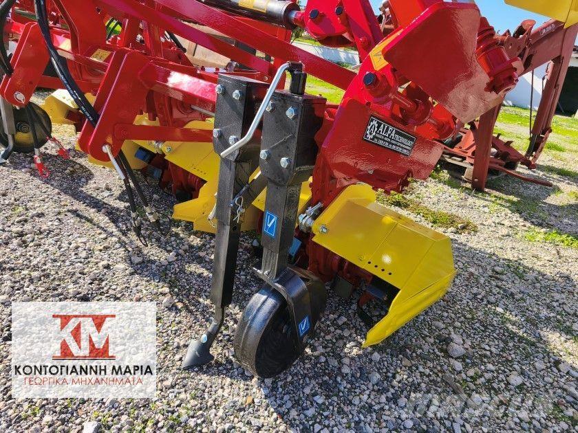  Αλλο ΤΣΙΚΟΥ ΑΠΟΣΤ Tractors