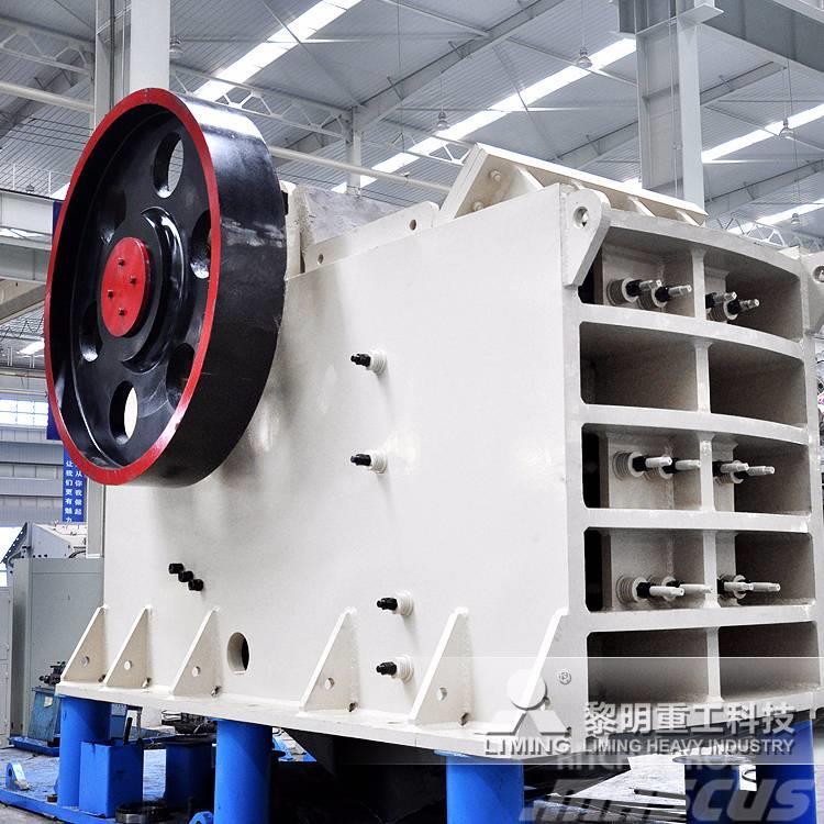 Liming PE250×400 Primary Jaw Crusher Mobile crushers