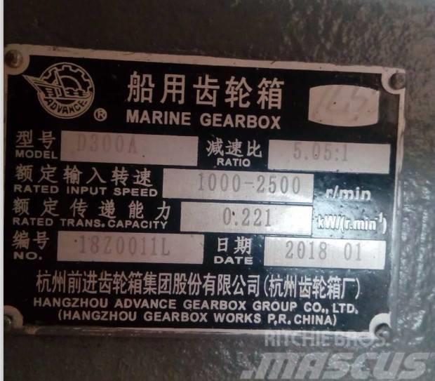 Advance marine gearbox D300A Marine transmissions
