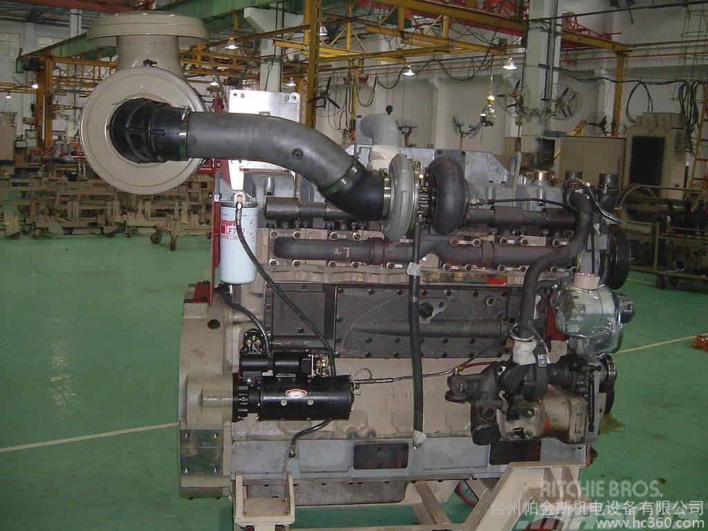 Cummins KTA19-M4 522kw engine with certificate Marine engine units
