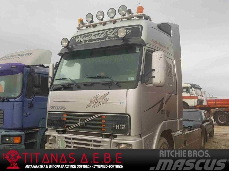 Volvo FH 12 98΄ 420 ΕΥΚΑΙΡΙΑ Tractor Units
